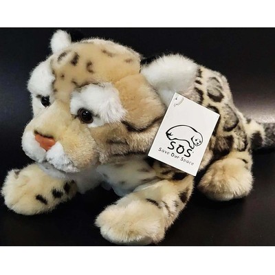 （代购）美国save our space仿真云豹clouded leopard毛绒玩具
