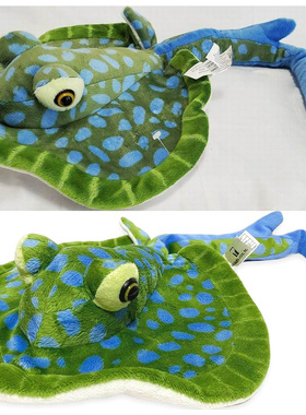 （代购）美国wildlife artists仿真赤魟鱼stingray毛绒玩具公仔