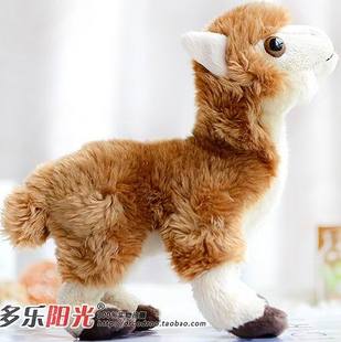 our 美国save space仿真小号骆马llama毛绒玩具公仔 代购