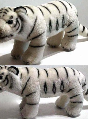 （代购）美国wild republic仿真孟加拉白虎bengal tiger毛绒玩具