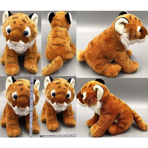 （代购）美国wild republic仿真孟加拉虎bengal tiger毛绒玩具