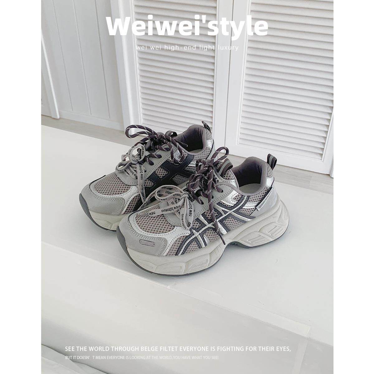 时尚百搭日常复古厚底老爹鞋女透气网面小个子增高轻便休闲运动鞋