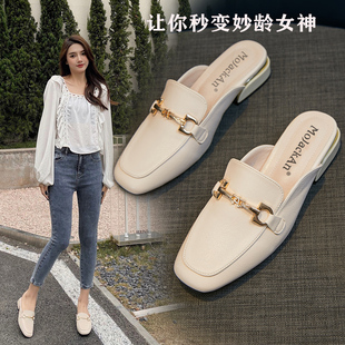 2025新款 軟底包頭半拖鞋 女夏外穿涼拖穆勒鞋 網(wǎng)紅氣質(zhì)平底半托單鞋