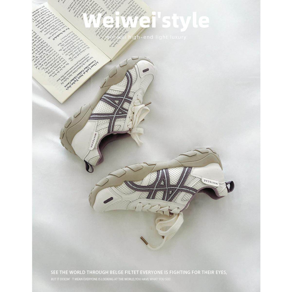 时尚百搭日常舒适韩版系带德训鞋女休闲网面休闲鞋学生厚底运动鞋