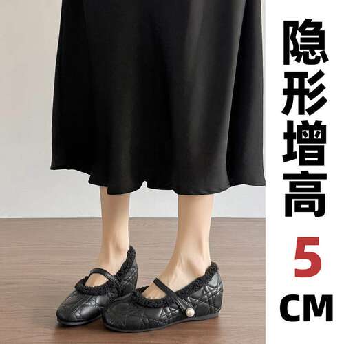 内玛丽珍毛毛鞋女2026新款冬季加绒法式浅口单鞋小香菱格珍珠