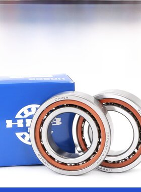 哈尔滨角接触配对轴承7212 7213 7214 7215 7216 7217 ACTA P4 P5