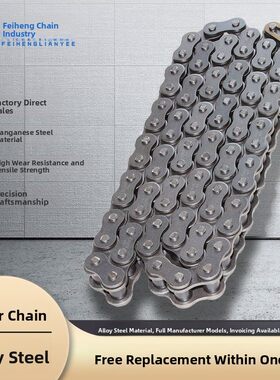 工业传动炼合金钢单排和双排炼06B 4点08B 5点10A6点12A16A20A24A