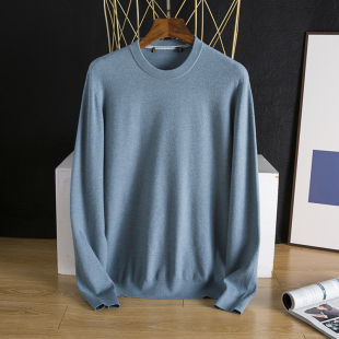 青年时尚 男士 圆领针织上衣 舒适百搭轻柔细腻纯色秋季 高品好货