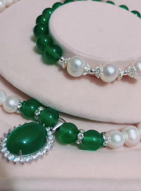 珍珠项链女淡水纯银绿玉髓水滴吊坠款送妈妈婆婆38节日礼物