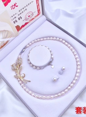 纯银大气节日礼物珍珠项链送妈妈