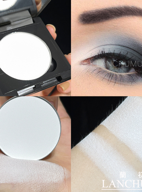 lanchumu初莯哑光白色眼影盘单色高光粉遮泪沟法令纹提亮修容盘