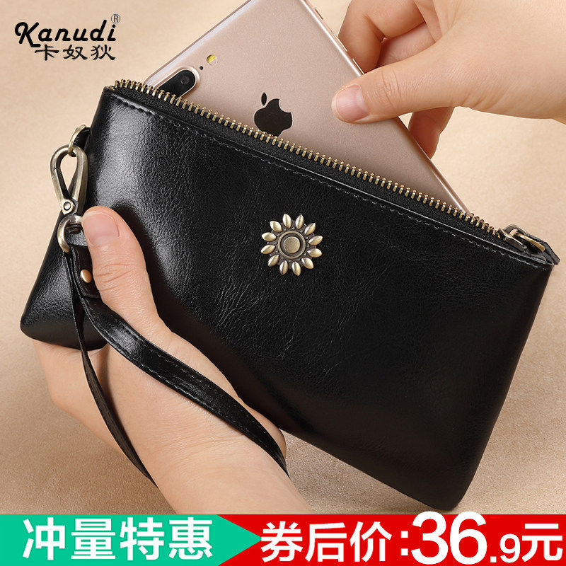 牛皮手拿包女钱包长款2020新款简约时尚手包零钱包皮夹小包手抓包