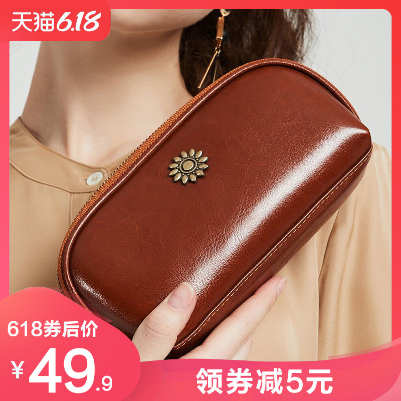 手拿包钱包女长款2020新款可放手机拉链牛皮小包包手包女手抓包