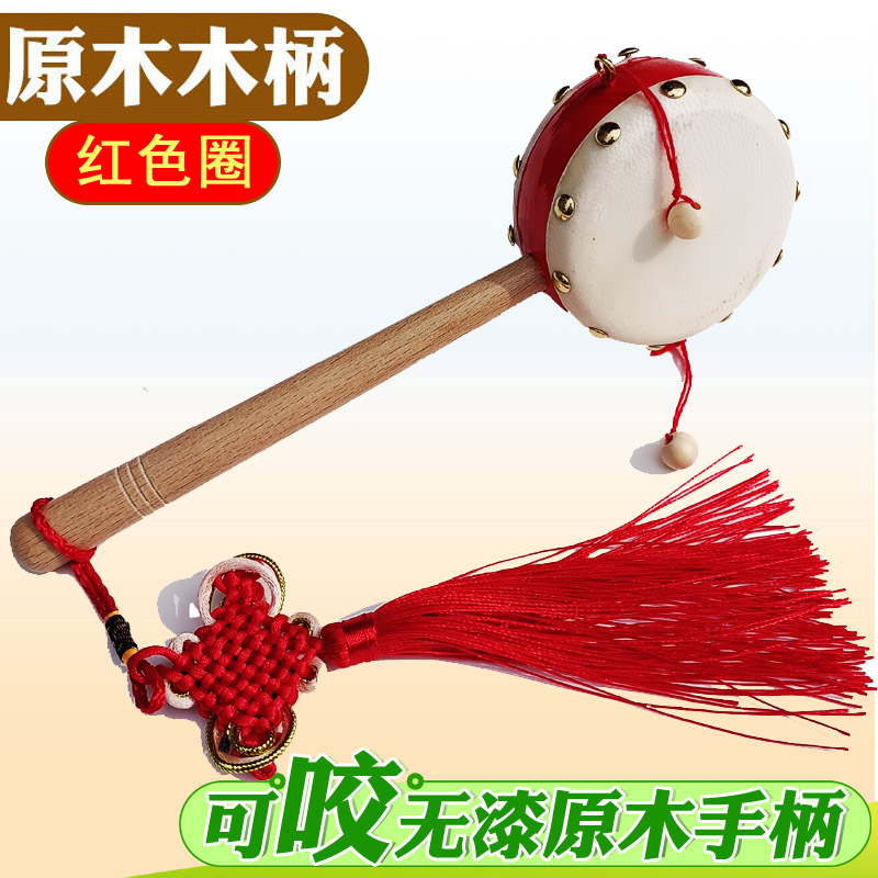 婴儿拨浪鼓幸福豆木质货郎鼓