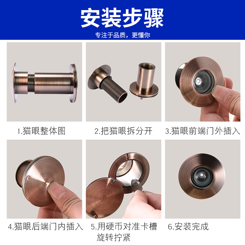 防盗门猫眼门镜通用堵孔二合一门铃家用门上猫眼摄像头监控防盗器