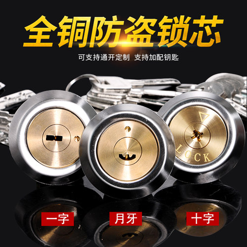 老式铜铜外装门锁Milor