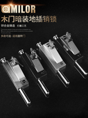 木门门锁 采购产品门锁 地锁 弹簧门锁 框架铝合金 旋转门锁