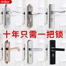 门把手旧门换锁 房门锁家用通用型卧室内门黑色锁具三件套静音老式