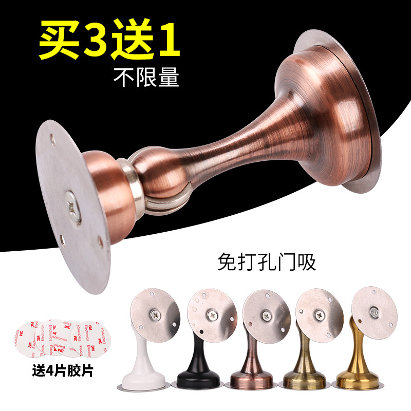 不锈钢门吸Milor吸力强大