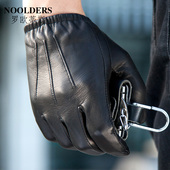 真皮手套男士 加绒保暖骑车开车羊皮手套薄款 触摸屏皮手套男式 冬季