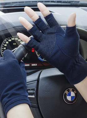 开车手套男士秋冬季薄款防滑露指骑行运动半指手套男骑车健身手套