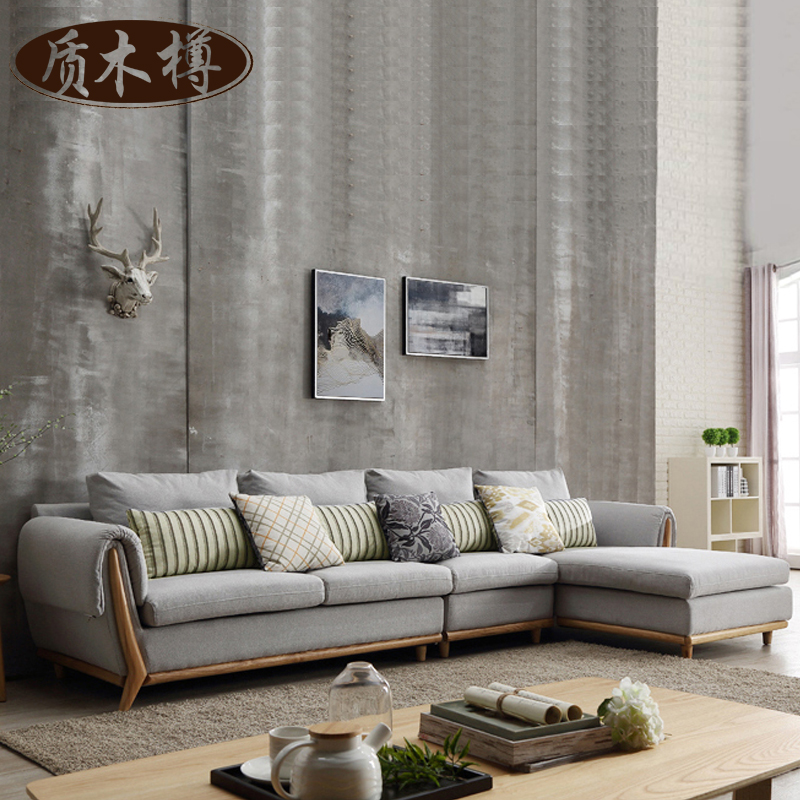 现代简约布艺转角沙发实木双三人位客厅家具小户型可拆洗日式风格