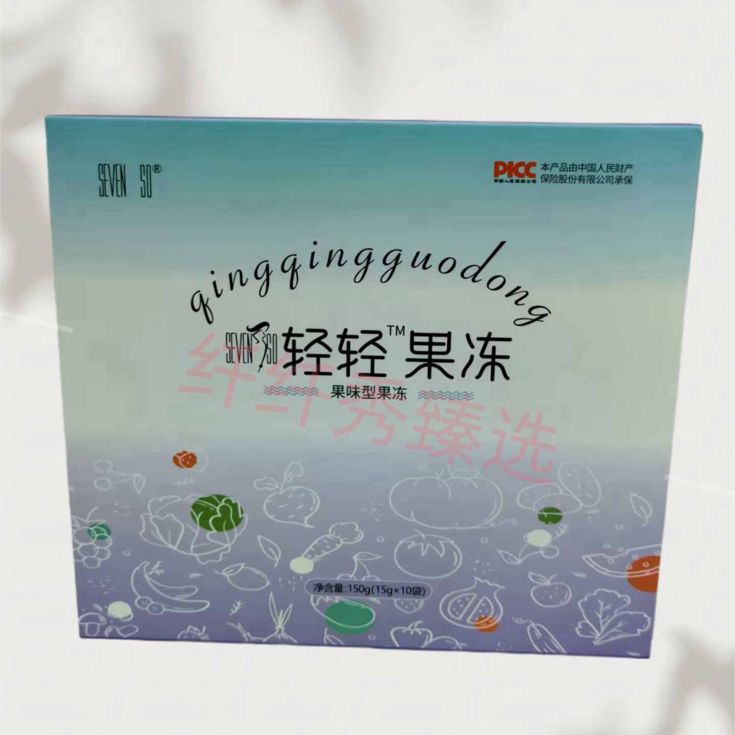 芊润易简玫轻轻果冻酵素果冻酵素水果天然果冻营养师同款官方正品