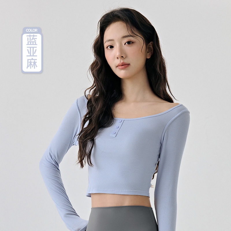 新款纯色短款瑜伽服修身显瘦长袖t恤女跑步健身圆领外穿运动上衣