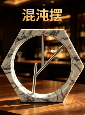大号几何六边形牛顿摆件电动混沌永动仪办公室桌面商务送礼装饰品