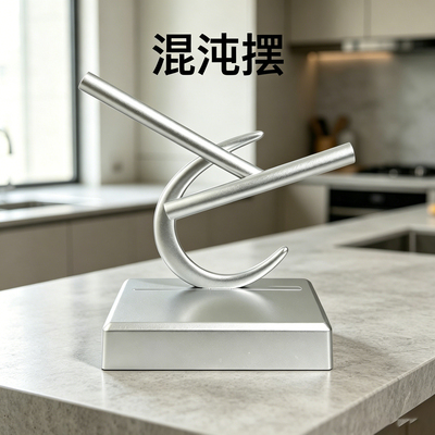 C型钢铁侠混沌摆牛顿摆件电动永动机仪轻奢客厅电视柜商务礼物