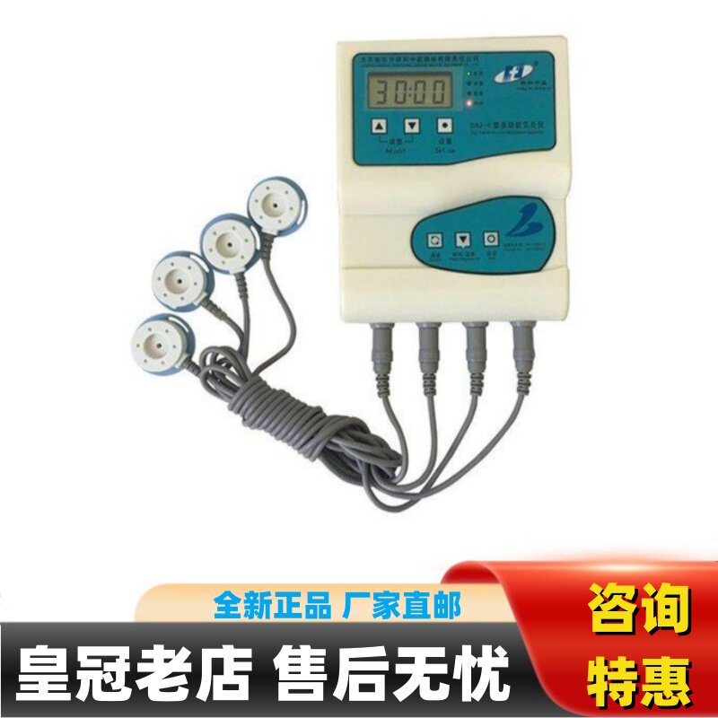 便携电子艾灸仪 医用多功能中医艾炙理疗仪 无烟温热艾灸治疗仪器