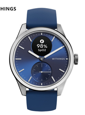 国行Withings ScanWatch2 心率体温跟踪心脏睡眠呼吸智能检测手表