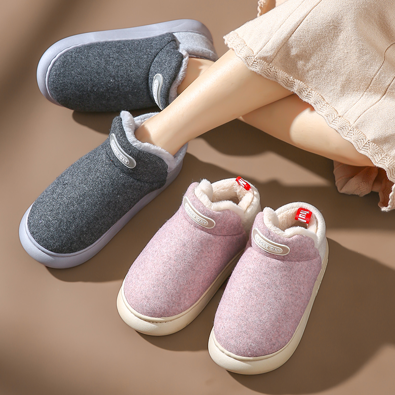 包根棉拖鞋女秋冬室内家居厚底新款加绒保暖居家用棉鞋男士外穿冬
