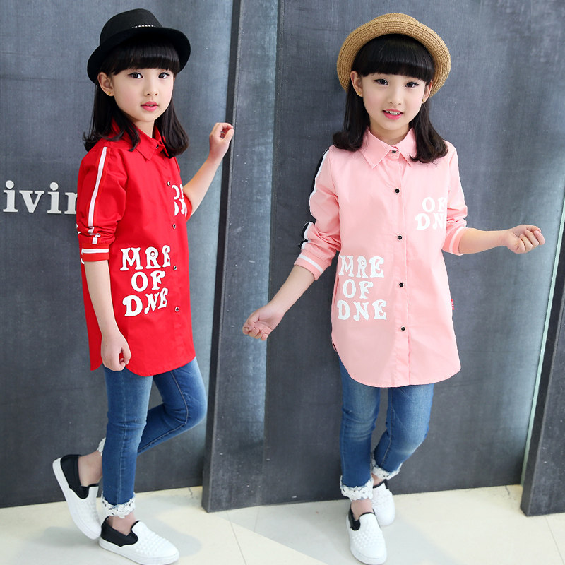 Chemise fille à manche longue - Ref 2086088 Image 3