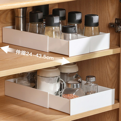 可伸缩抽屉餐具文具化妆品分格盒