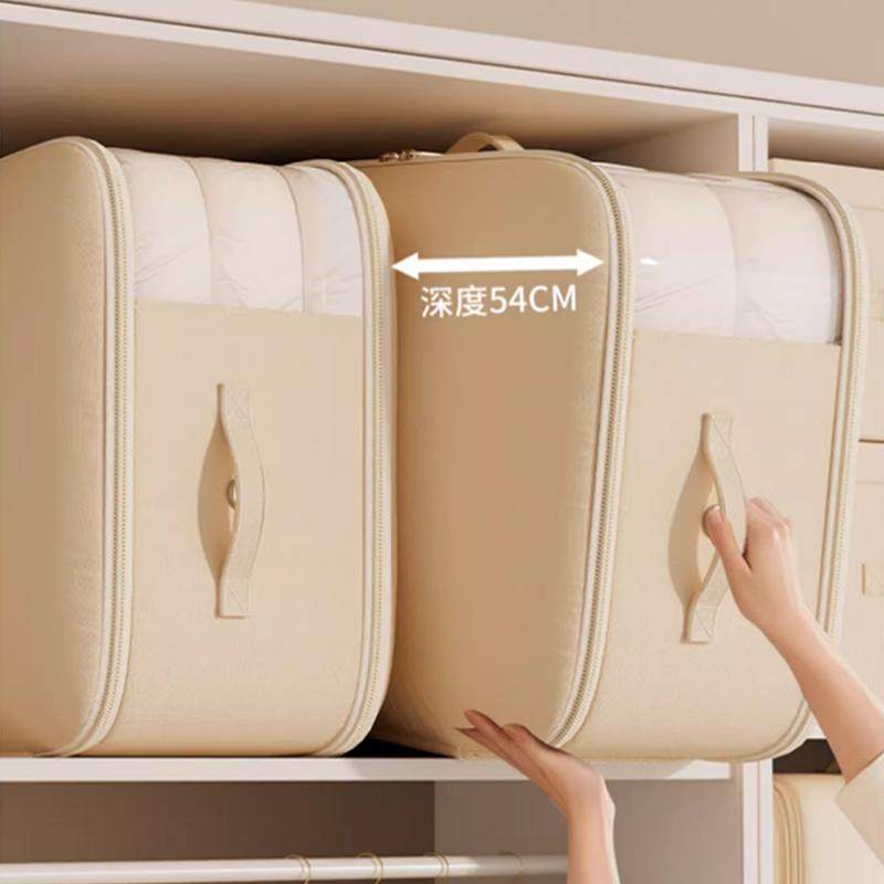 被子收纳袋压缩袋棉被羽绒服整理袋可水洗防潮防尘可压缩真空袋子,收纳整理,被子防尘袋,淘宝优惠券,粉丝福利购,淘宝优惠卷