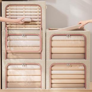衣服收纳箱家用布艺棉麻大容量衣物被子四件套透明可视折叠储物盒