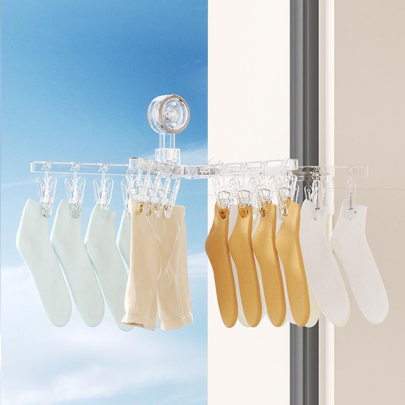 吸盘式袜子可旋转晾晒架