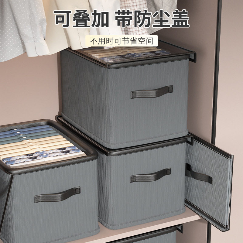 布艺收纳箱家用衣柜衣物裤子整理箱透明大视窗棉麻加厚抽拉储物箱