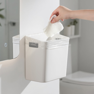 壁挂垃圾桶免打孔家用卫生间洗手台厕所挂墙式垃圾篓办公室纸篓桶