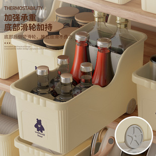 厨房收纳盒锅盖架置物架锅具收纳架橱柜带滑轮多功能整理盒收纳筐