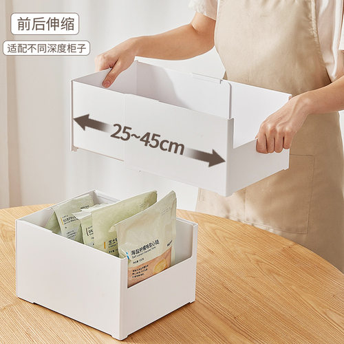 可伸缩日式厨房橱柜直角收纳盒