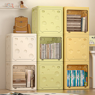 书本收纳箱学生教室书箱家用玩具整理箱子可折叠多层书籍收纳柜子