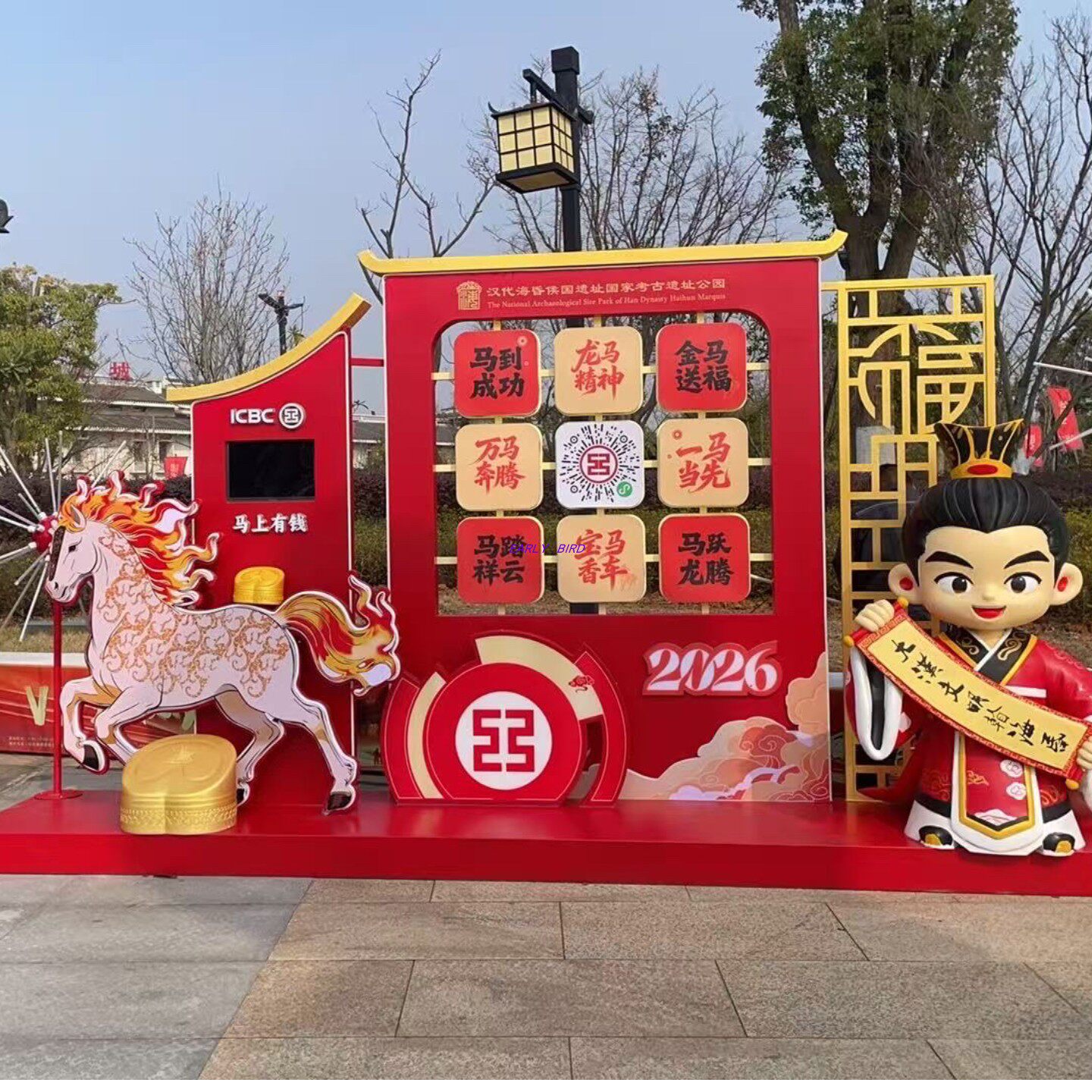 智能线上互动抽奖灯箱手机扫一扫碰一碰引流led发光广告控制系统