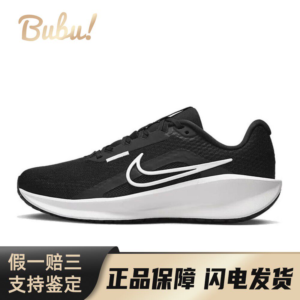 【布布】 Nike 跑步鞋 黑色 平跟 春秋 低帮 系带 圆头 训练 女