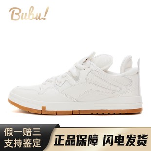 板鞋 系带 平跟 布布 低帮 圆头 李宁 织物人造革 防滑减震