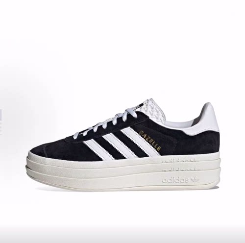 adidas originals GAZELLE BOLD 低帮 板鞋 女款