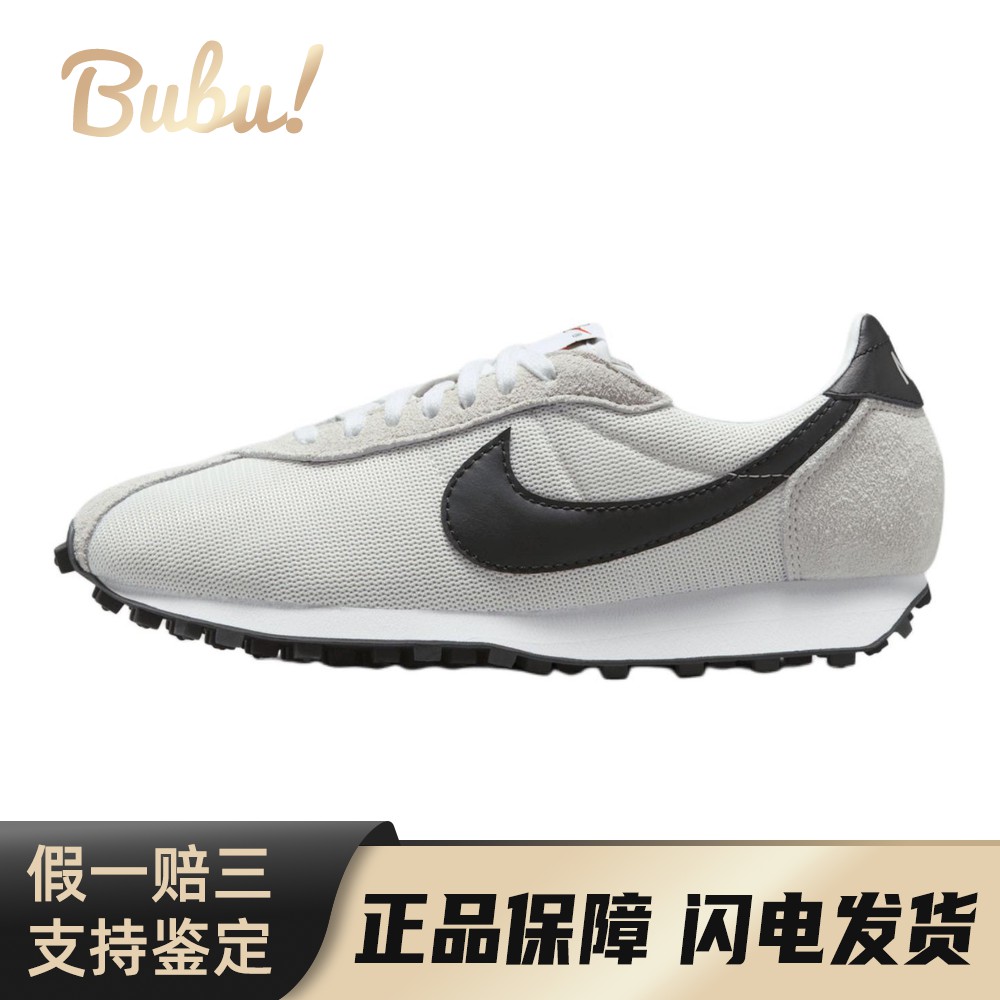 【布布】 Nike 跑步鞋 休闲长跑 系带 圆头 平跟 男女通用 低帮