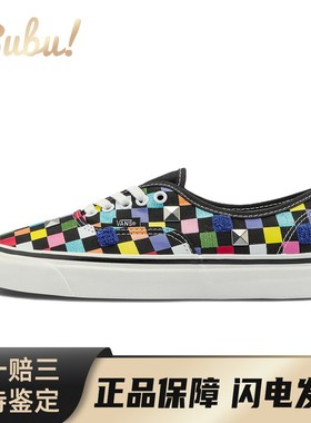 【布布】 Vans 板鞋 黑色 低帮 Authentic 44 DX 帆布 休闲