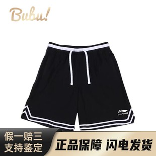 布布 男款 李宁 Logo系带休闲运动短裤 黑色 休闲短裤